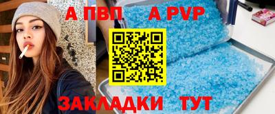 индика Гагарин