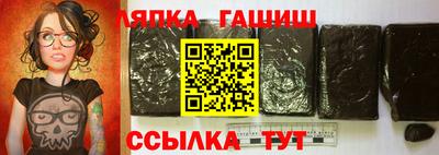 амф Балаково