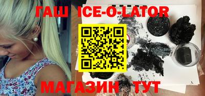 ECSTASY Гатчина