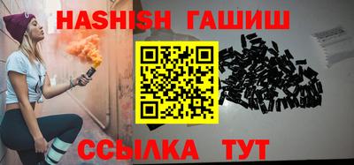 индика Гагарин