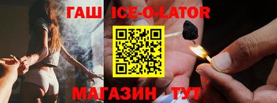 марихуана Гай
