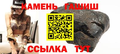 индика Гагарин