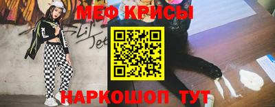 марихуана Гай