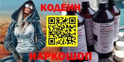ECSTASY Гатчина