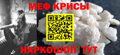 индика Гагарин