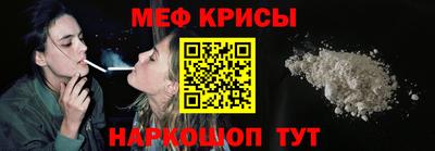 альфа пвп Балашиха