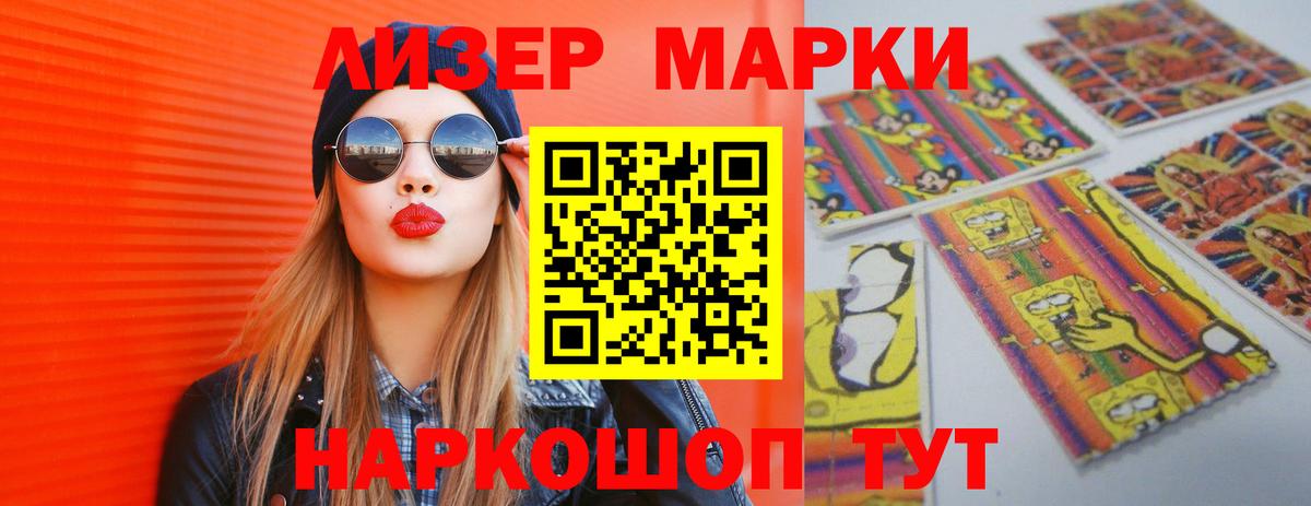 ЛСД экстази ecstasy  ссылка на мегу зеркало  Волгоград  LSD-25 экстази ecstasy 