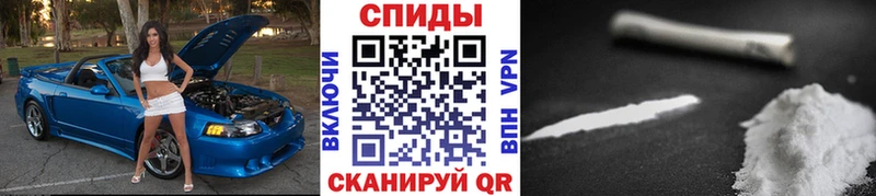 Первитин витя  Волгоград 