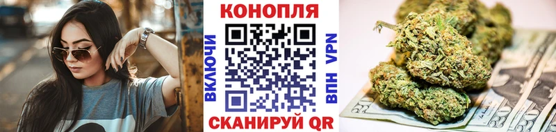 Бошки марихуана OG Kush  Волгоград 